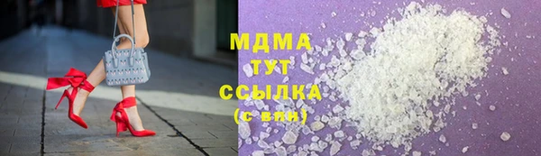 дистиллят марихуана Володарск